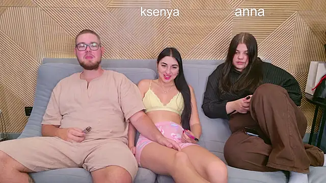 Snapshot of Ksenny chatting on October 23, 2025, 9:52 am Ksenny online show from October 23, 2025, 9:52 am