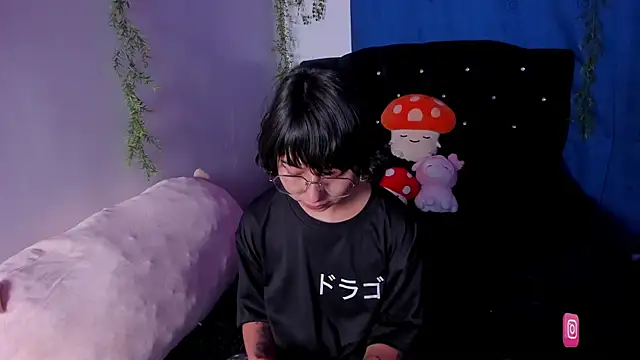 Snapshot of arysUwU chatting on February 20, 2025, 1:25 am arysUwU online show from February 20, 2025, 1:25 am