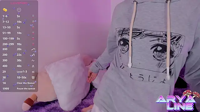 Snapshot of arysUwU chatting on September 10, 2025, 3:16 am arysUwU online show from September 10, 2025, 3:16 am