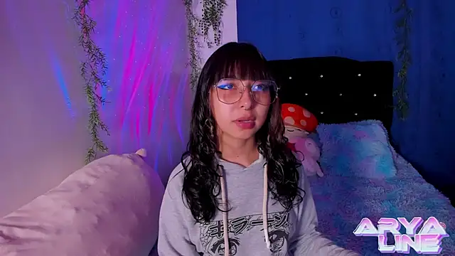 Snapshot of arysUwU chatting on February 1, 2025, 12:51 am arysUwU online show from February 1, 2025, 12:51 am