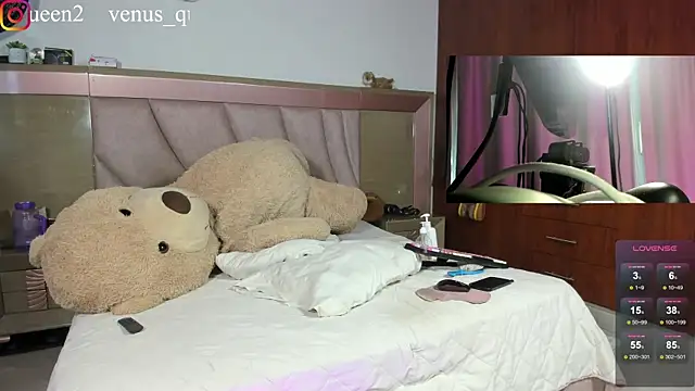 Snapshot of Venus_queenn chatting on May 28, 2026, 9:10 pm Venus queenn online show from May 28, 2026, 9:10 pm