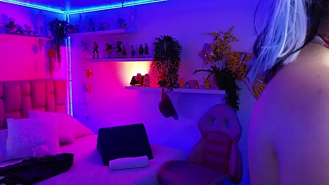 albaismynameX online show from April 18, 2026, 12:29 pm