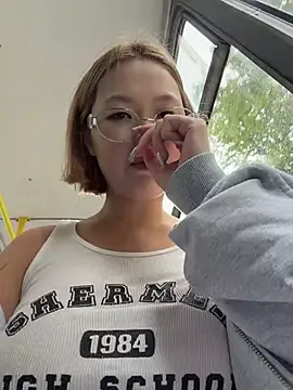 Aiko Yumi online show from July 8, 2026, 5:24 pm