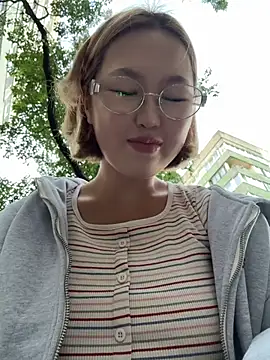 Aiko Yumi online show from July 17, 2026, 6:49 pm