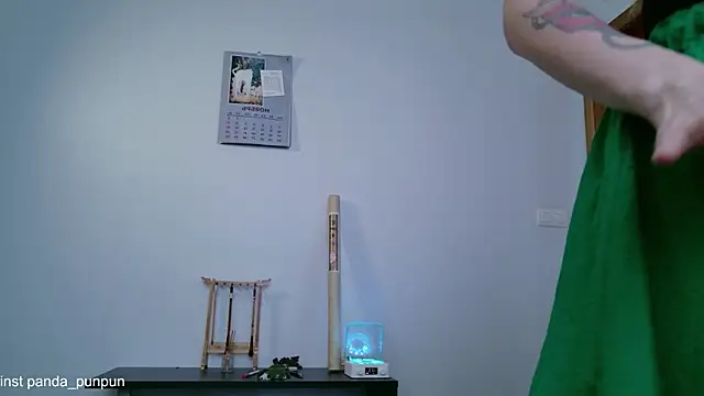 Neko Kimiko online show from November 15, 2025, 10:52 am