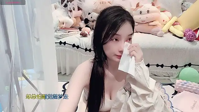 Snapshot of AKiKi711 chatting on June 11, 2026, 5:37 am AKiKi711 online show from June 11, 2026, 5:37 am