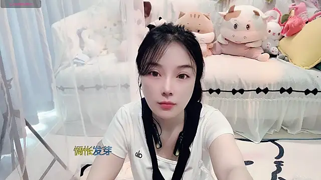 AKiKi711 online show from March 10, 2026, 5:22 am