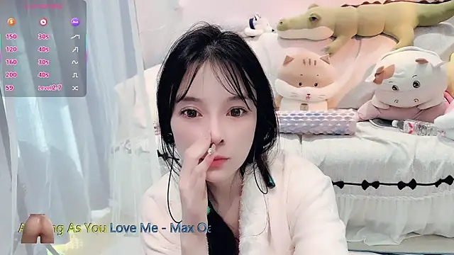 AKiKi711 online show from December 5, 2025, 4:22 am