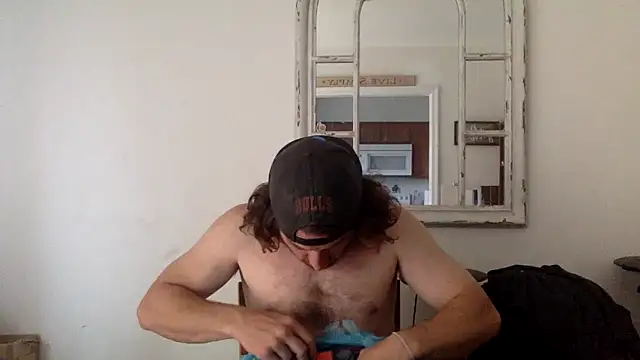 Snapshot of sirchubster chatting on May 11, 2026, 2:45 pm sirchubster online show from May 11, 2026, 2:45 pm