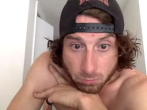 Snapshot of sirchubster chatting on September 16, 2025, 8:21 pm sirchubster online show from September 16, 2025, 8:21 pm