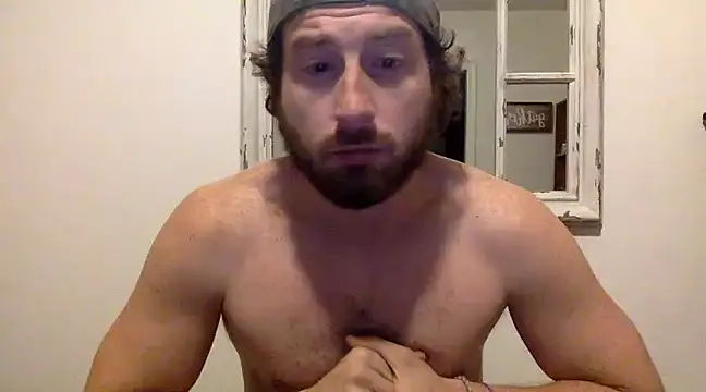 Snapshot of sirchubster chatting on February 3, 2025, 5:40 am sirchubster online show from February 3, 2025, 5:40 am