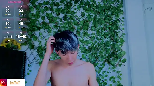 Snapshot of Levii_Ackermann chatting on November 18, 2025, 7:50 pm Levii Ackermann online show from November 18, 2025, 7:50 pm