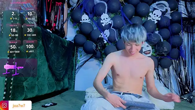 Snapshot of Levii_Ackermann chatting on October 30, 2025, 5:10 pm Levii Ackermann online show from October 30, 2025, 5:10 pm