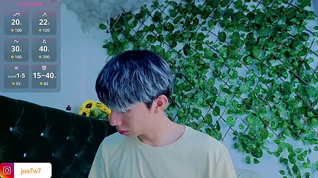 Snapshot of Levii_Ackermann chatting on November 25, 2025, 2:28 pm Levii Ackermann online show from November 25, 2025, 2:28 pm