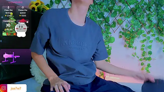 Levii Ackermann online show from December 20, 2025, 1:58 pm