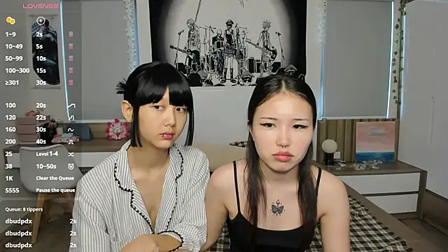 yena gab online show from January 19, 2026, 3:54 am