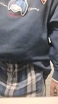 XXCUTHULU23 online show from December 2, 2025, 9:38 pm