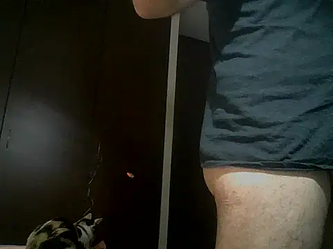 Snapshot of ncuello chatting on November 1, 2025, 7:13 am ncuello online show from November 1, 2025, 7:13 am