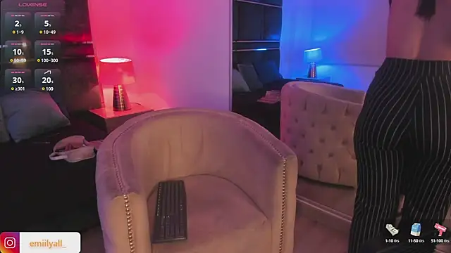 Snapshot of EmilyAllen_ chatting on March 1, 2025, 4:26 am EmilyAllen online show from March 1, 2025, 4:26 am