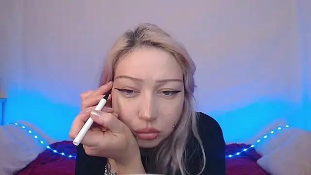 Emily hardcore online show from December 15, 2025, 9:53 pm