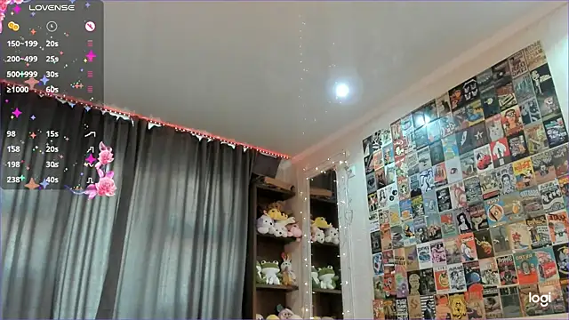 Snapshot of Lisolin chatting on November 20, 2025, 8:26 am Lisolin online show from November 20, 2025, 8:26 am