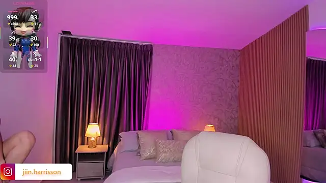 Jin-harrison online show from November 10, 2025, 11:04 am