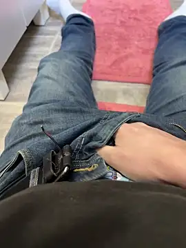 thestringer online show from January 6, 2026, 1:04 pm