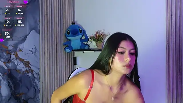 Snapshot of LissaWiild chatting on December 2, 2025, 8:10 pm LissaWiild online show from December 2, 2025, 8:10 pm