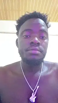 MaskedGQ online show from November 16, 2025, 12:32 pm