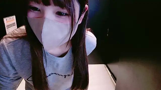 Snapshot of Naachan_ chatting on January 18, 2025, 12:57 pm Naachan  online show from January 18, 2025, 12:57 pm