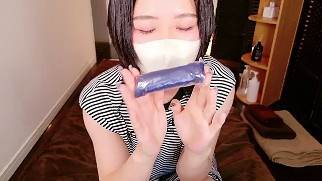 Snapshot of Nonchan_ chatting on September 12, 2025, 1:44 pm Nonchan  online show from September 12, 2025, 1:44 pm