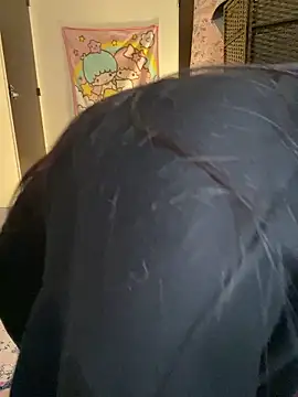 irohani usagi online show from April 12, 2026, 3:04 pm