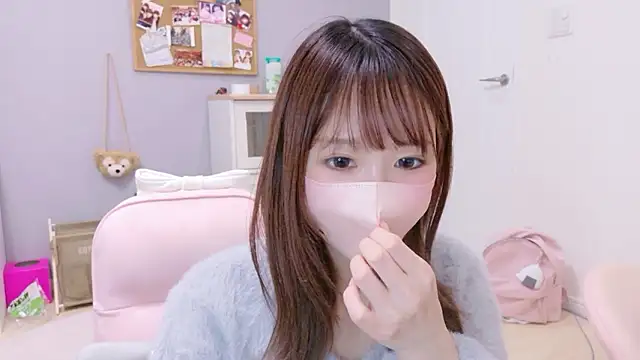 Yui-Ch online show from November 19, 2025, 12:05 pm