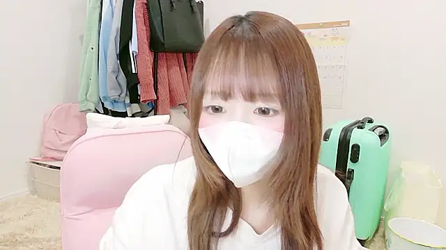 Yui-Ch online show from February 19, 2026, 2:36 pm