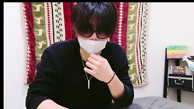 Phantom yoshida online show from January 29, 2025, 10:05 am