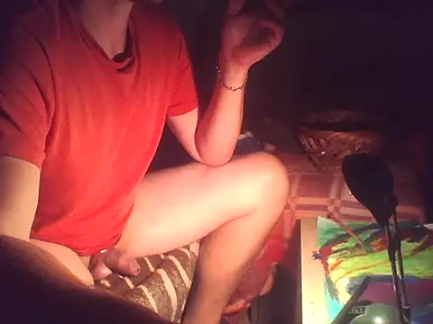 Snapshot of prcalek19 chatting on October 14, 2025, 9:15 pm prcalek19 online show from October 14, 2025, 9:15 pm