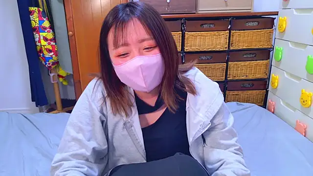 ayu yu xo online show from February 11, 2025, 1:20 pm