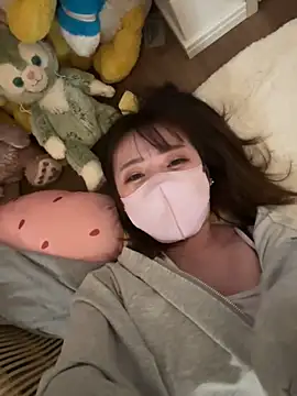 ayu yu xo online show from January 13, 2025, 6:05 pm