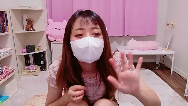 ayu yu xo online show from May 20, 2026, 9:17 am