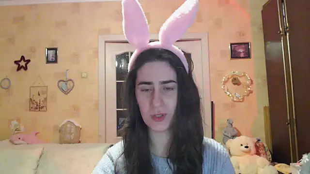 INELIKA online show from November 1, 2025, 8:25 pm