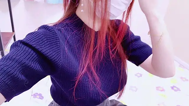 Ryo-sama online show from February 26, 2025, 4:16 pm