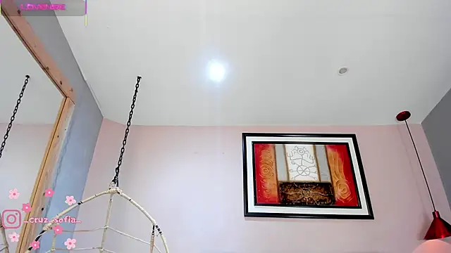 Snapshot of _AlejaCruz_ chatting on January 18, 2026, 12:41 pm AlejaCruz online show from January 18, 2026, 12:41 pm