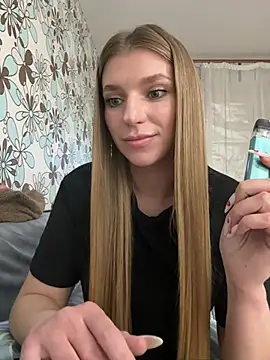 adel secret online show from April 2, 2026, 8:04 pm