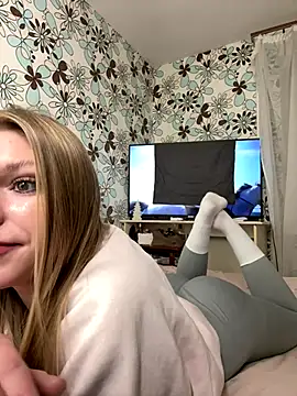 adel secret online show from November 11, 2025, 8:36 pm