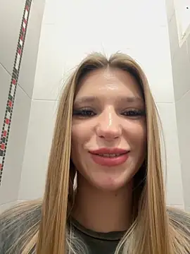 adel secret online show from December 2, 2025, 1:13 pm