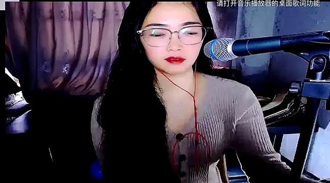 Floor oo online show from February 5, 2025, 1:47 am