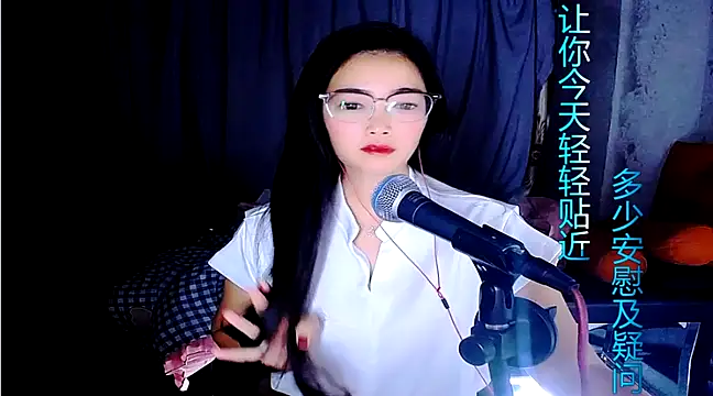 Floor oo online show from February 14, 2025, 1:51 pm