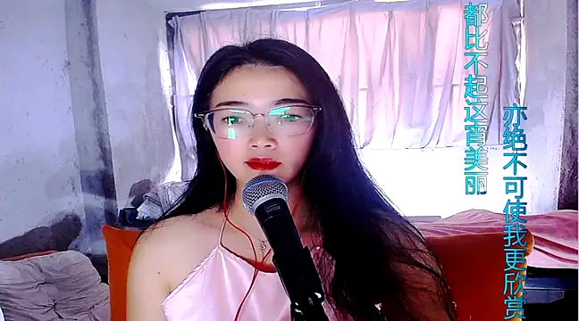 Floor oo online show from March 13, 2025, 8:04 am