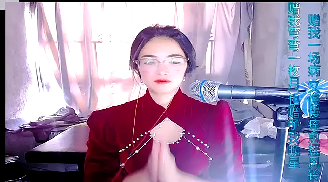 Floor oo online show from January 30, 2025, 1:44 am