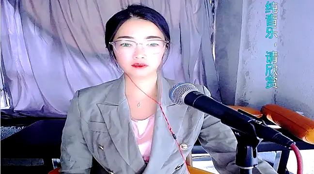 Floor oo online show from February 16, 2025, 11:50 pm